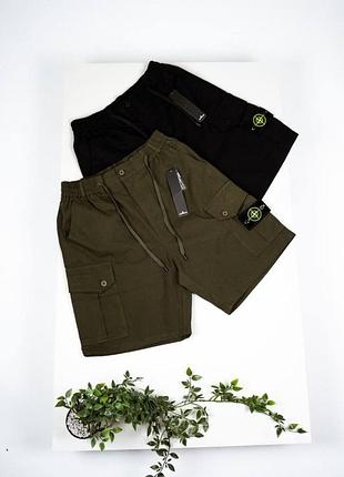 Шорты cargo stone island