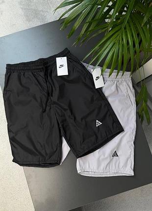 Шорти nike acg