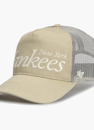Urbanshop com ua кепка унисекс 47 brand new york yankees foundation beige fndht17gwp-f5 размеры запитуйте
