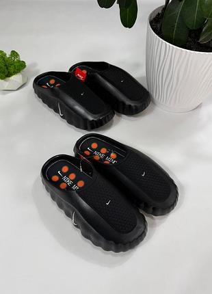 Тапки nike mind 2