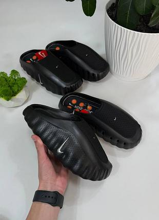 Тапки nike mind 6