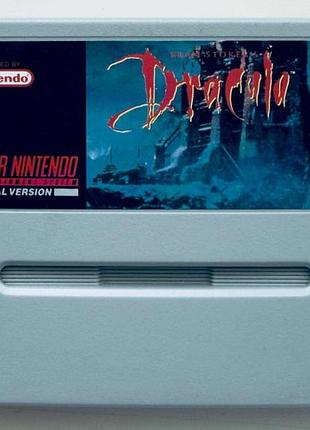 Bram stoker's dracula, б/у, английская версия - картридж для nintendo snes