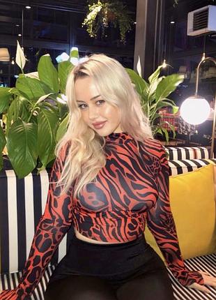 Лонг вкорочений bershka