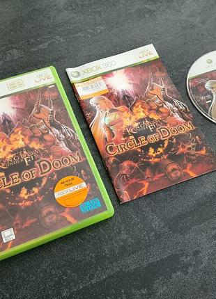 Диск kingdom under fire circle of doom (xbox 360)