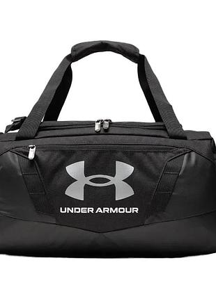Urbanshop com ua сумка undeniable 5.0 duffle xs 1369221-001 (оригінал) розміри запитуйте