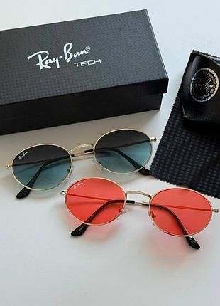 🔥очки унисекс ray ban ☺️на маленькое лицо оправа: металлическая линзы: поликарбонат защита: uv400 салфетка + мешочек + коробочка мужские женские