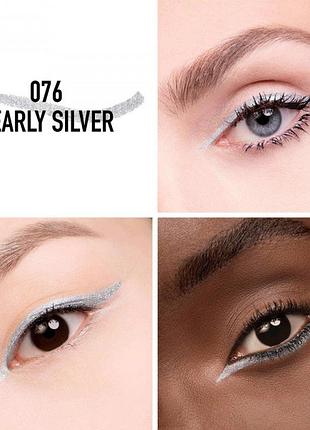 Олівець для очей diorshow 24h stylo 😻