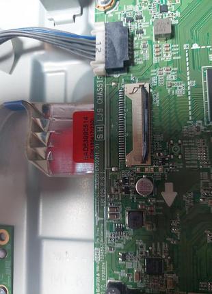 Eax68167602(1.0) 2
