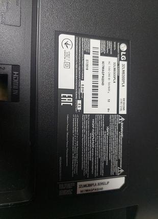 Eax68167602(1.0) 4