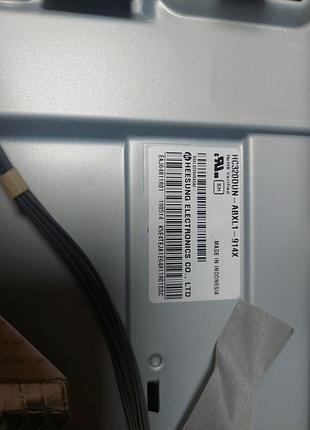 Eax68167602(1.0) 5
