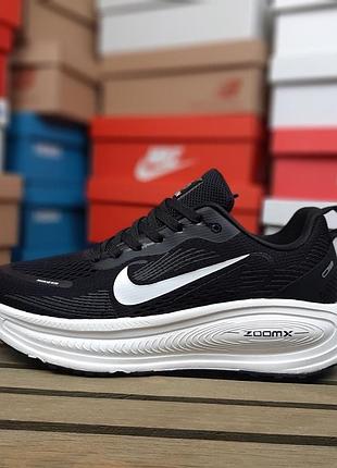 Чоловічі кросівки nike vomero 18 plus чорні на білій