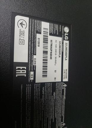 Eax67165201(1 .9) 3