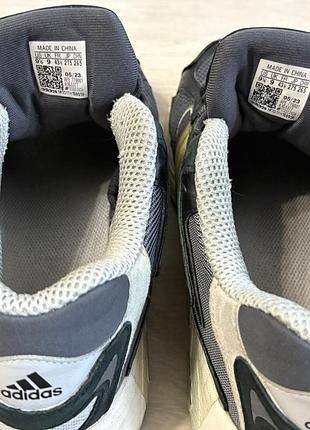 Adidas response cl 5