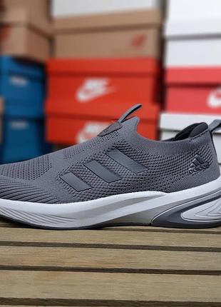 Чоловічі кросівки adidas slip-on lite flow