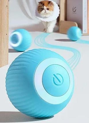 Мячик умные игрушки для кошек, автоматический шар, вращающийся pvc pet balland ly-599