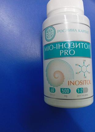 Мио-инозитол - это природное сахарообразное соединение

состав:

компонент количество в 1 капсуле  
мио-инозитол 500 мг

страна производства: украина.