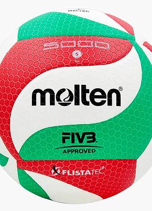 Urbanshop com ua волейбольный мяч molten el v5m5000 multi v5m5000 размеры запитуйте