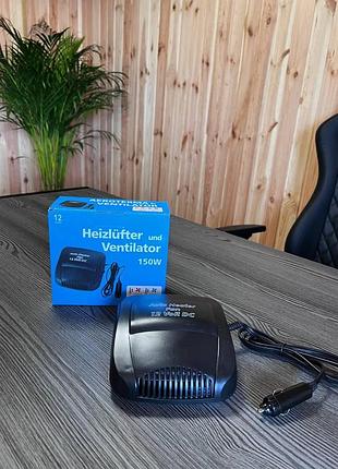 Car heater 12v 150w автомобильный обогреватель