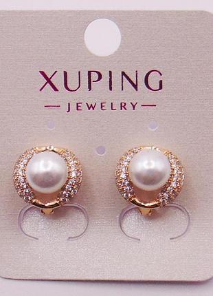 Серьги под жемчуг медзолото с фианитами xuping 12х13 мм 19570