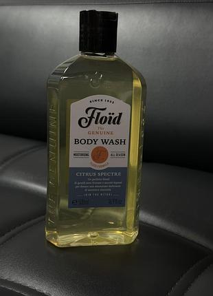 Гель для душа floid body wash citrus spectre 500мл