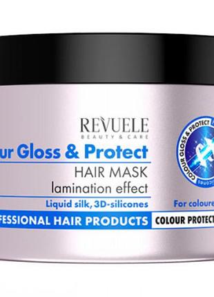 Маска revuele color gloss & protect hair mask для фарбованого волосся, з ефектом ламінування, 500 мл