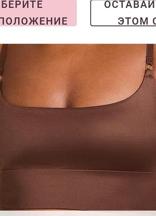 Топ victoria's  secret.