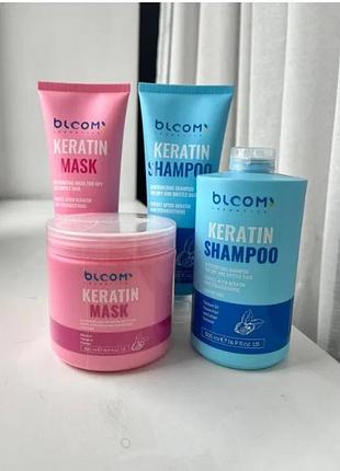 Увлажняющий шампунь bloom