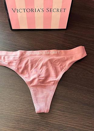 Безшовні трусики стринги оригінал вікторія сікрет victoria’s secret