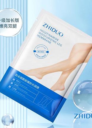 Шкарпетки zhiduo nicotinamide moisturizing leg membrane подовжені 80г