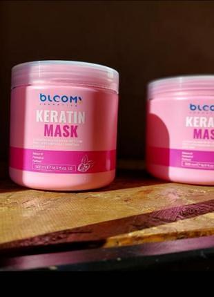 Интенсивная маска для питания и реструктуризации bloom