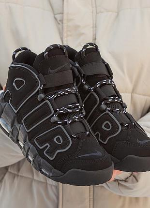 Мужские кроссовки nike air more uptempo black grey акция