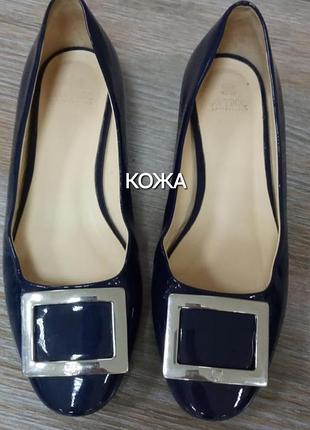 Балетки шкіряні navyboot