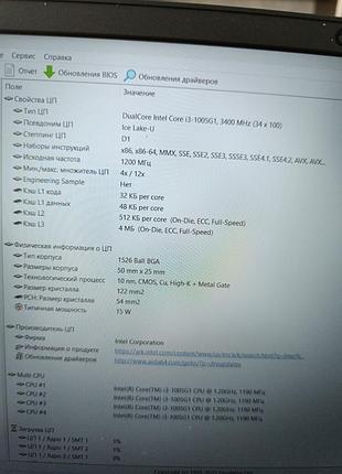 Ноутбук dell в хорошем состоянии, серый, 15.6 монитор