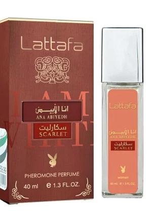 Женская парфюмированная вода pheromone parfum 40 мл