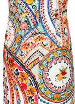 Сукня alba moda 2