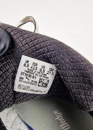 Кросівки puma performer retro 7
