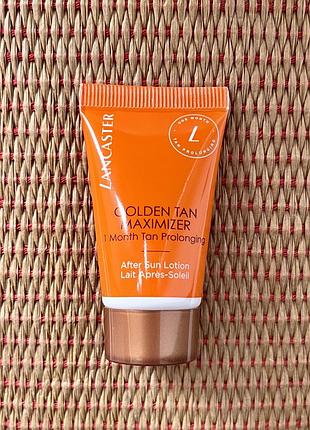 Lancaster golden tan maximizer after sun lotion 🧡 молочко для тела для продления загара ✨