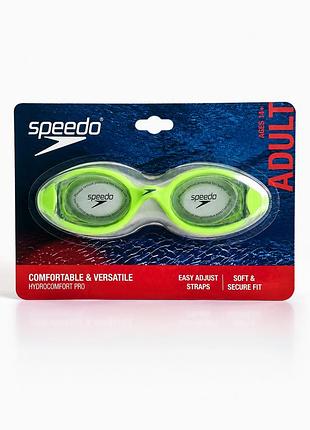 Окуляри для плавання speedo {6-14 років} sunny vibes/сонцезахисні окуляри/просте регулювання