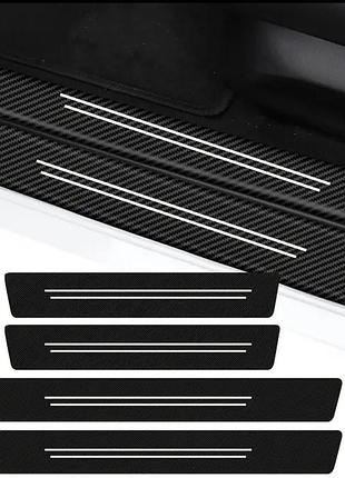 Наклейки на пороги авто 4шт защита из углеродного волокна с полосками (carbon fiber)