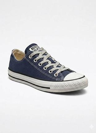 Кеди converse