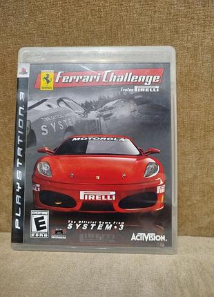 Игра для ps3 ferrari challenge tropheo pirelli