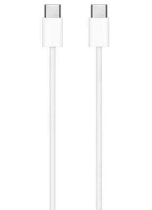 Кабель type-c to type-c cable with packing (2m) 4