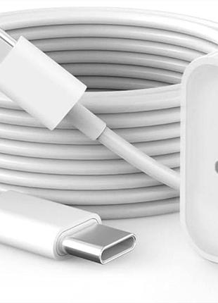 Кабель type-c to type-c cable with packing (2m) 5