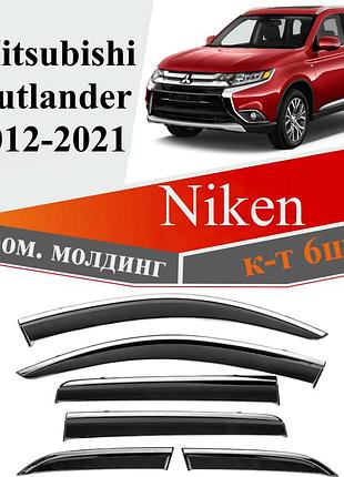 Ветровики, дефлекторы окон mitsubishi outlander 2012-2021 с хромированным молдингом niken luxury, комплект 6 шт, митсубиси