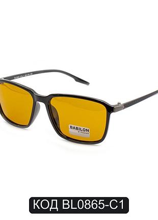 Антифары для вождения мужские желтые с uv400 для трассы и города bl0865-c1 uv400