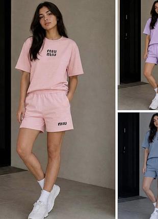 Летний костюм miu