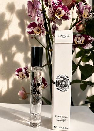 ❤️diptyque fleur de peau eau de toilette, мініатюра 7,5 мл, оригінал