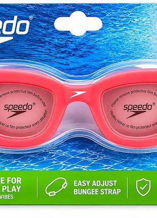 Плавальні окуляри ддя дітей speedo sunny vibes рожеві з регульованим ремінцем для банджі, вік 3-6 років