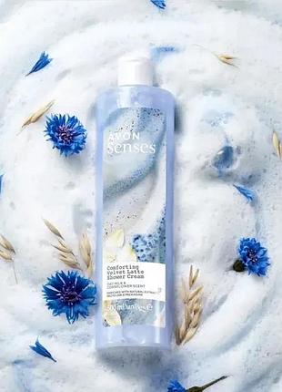 Крем- гель для душа avon с ароматом ''весяное молоко и васильки'' senses comforting velvet late shower cream 500 мл