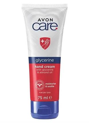 Крем для рук care avon с глицерином и миндальным маслом 75 мл